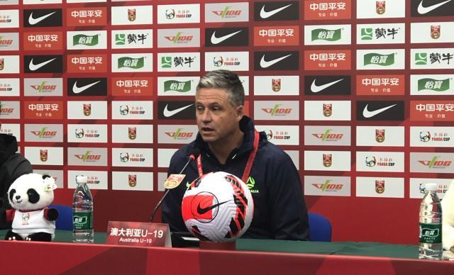 IM电竞数据比分-澳大利亚国青主帅：明年2月抓住机会 结果会不一样