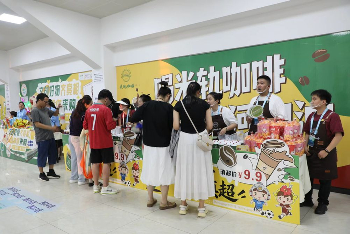 IM电竞数据比分-红河开远：滇超联赛点亮城市活力|足球|足球联赛|球迷|比赛|家乡_新浪体育_新浪新闻